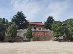 -龙口南山旅游景区