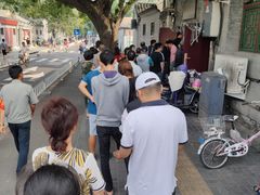 -增盛魁小吃店