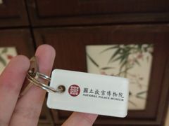 -台北故宫博物院