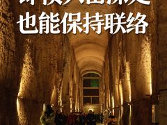 -816工程景区