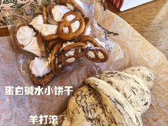-OUR Bakery(三里屯太古里店)