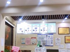 -马子禄牛肉面(金宝街店)