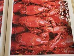 -胡大饭馆 24h(簋街总店)