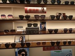 -利明眼镜(淮北街店)