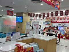 -中国移动(望京营业厅)