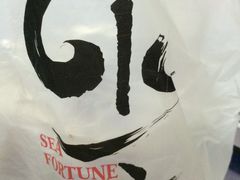 -水一方现烤鱿鱼丝大连特产(三八广场店)