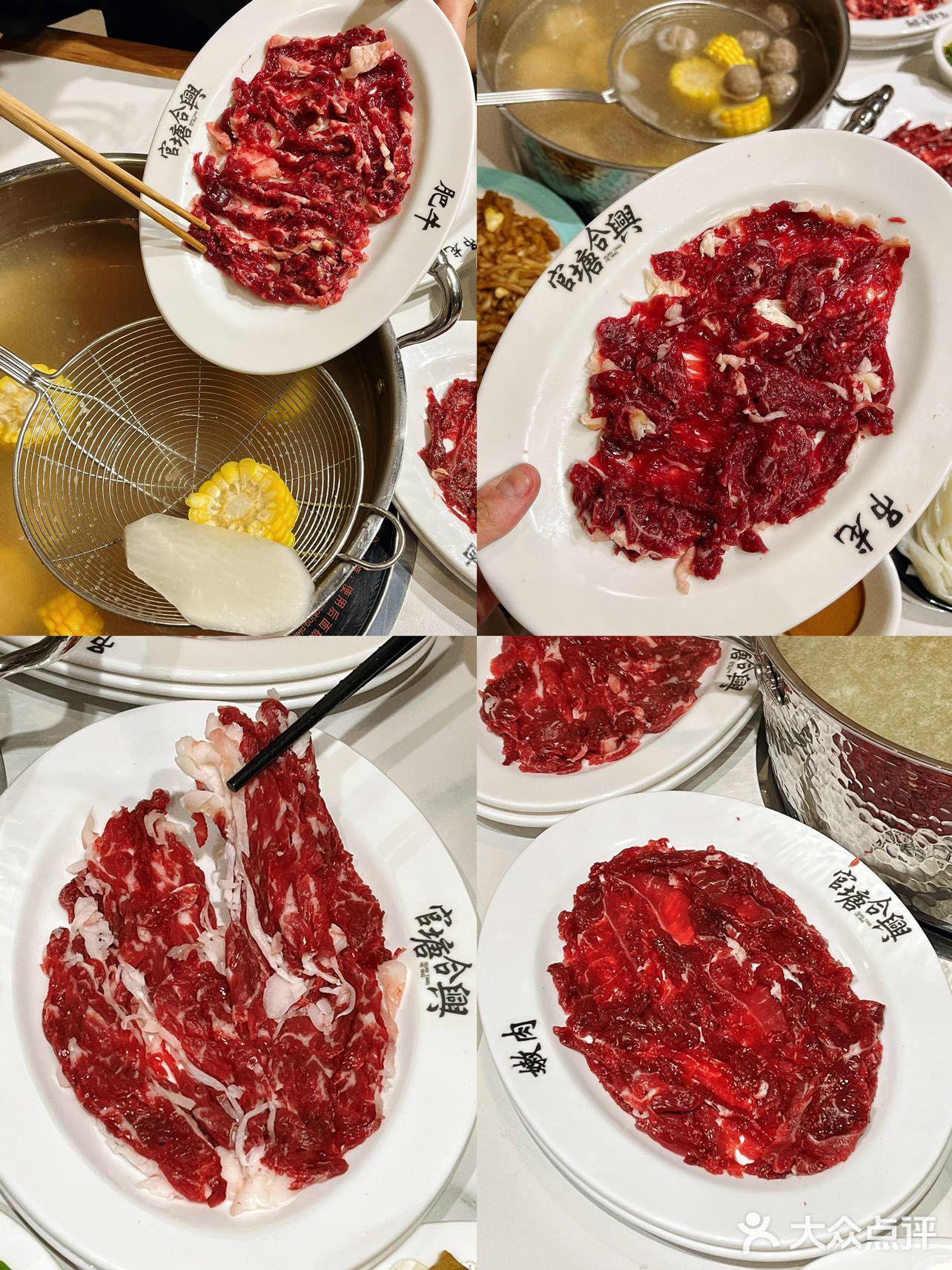 二刷潮州‼️本地人推荐牛肉火锅不好吃打我