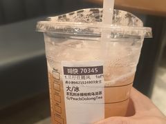 -星巴克臻选(思南公馆店)