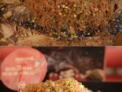 -雅佳神话·麻辣烤鱼(新街口店)