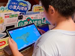 -思南书局(复兴中路店)