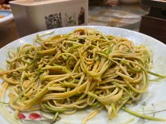 -金悦印象小馆(三里河店)
