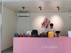-Raaawr冷压果汁(万象前海店)