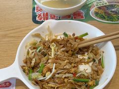 -三两粉(莲塘华润万家店)