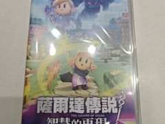 -任天堂Nintendo Switch体验店(天河城店)