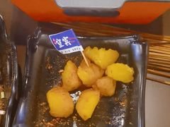 -林二哥宜烤官·宜宾小烧烤