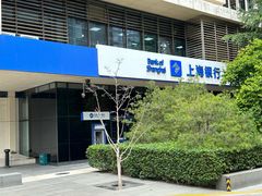 -上海银行(金融街支行)