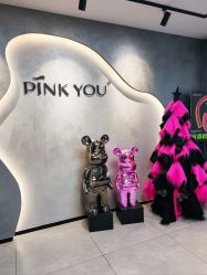 -Pink You美甲洗眉纹绣定制中心