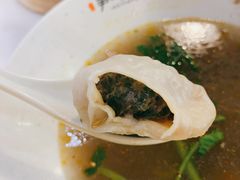 菊叶汤包-百年尹氏汤包(湖南路狮子桥店)