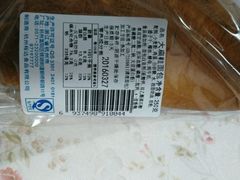 -九月生活(清波街店)