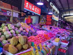 -鑫朱雀农贸批发市场