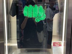 -优衣库(银座店)