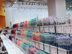 -KKV(深圳kk one 店)