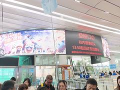 -厦门邮轮中心厦鼓码头(轮渡站)