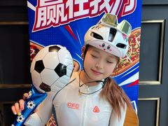 -达美乐比萨(红山店)