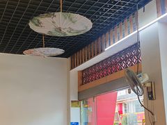 -老石黑山羊毛驴肉火锅(金凯广场店)