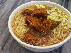 牛腩竹升面-竹园竹升面(西关总店)