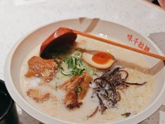 -味千拉面(淮安楚州万达店)