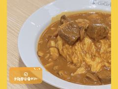 -CoCo壱番屋
