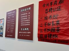 -袁妈红豆汤(重庆总店)