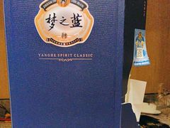 -世纪缘国际会议中心·中餐厅(百家湖店)