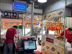 -陈光记烧腊店(罗保博士街店)