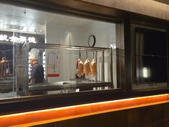 -全聚德(双井店)