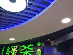 -绿茶餐厅(崇文门新世界店)