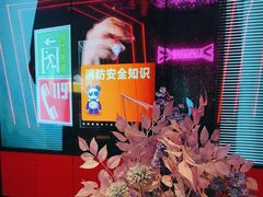 -星聚会KTV X Party(上海真如中海环宇城店)