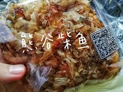 -天母蓝鸟烘焙·蛋糕·下午茶(时代城广场店)