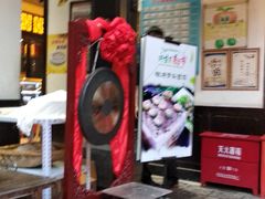 -蔼若春.传承三十年云南菜(金碧公园店)
