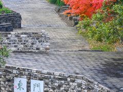 -南京城墙景区