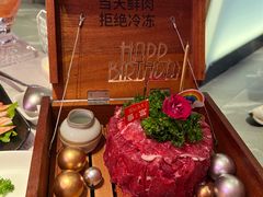 -左庭右院鲜牛肉火锅(环球港店)