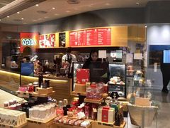 -星巴克(天津鲁能中心第三店)