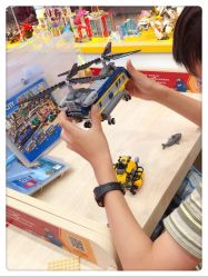 -Block Park 租乐高(天虹店)
