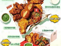 -龙湖杭州滨江天街