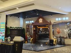 -曼泰·泰餐(江南环球港店)