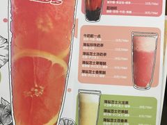 -日昌餐馆(亦庄店)