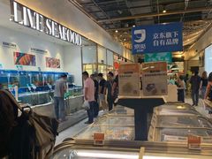 -7fresh七鲜(大族广场店)