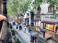 -猫的天空之城概念书店(杭州南宋御街店)