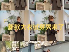 -仲盛世界商城